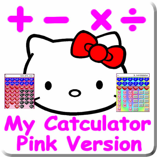 Hello Kitty Calculator Pink
